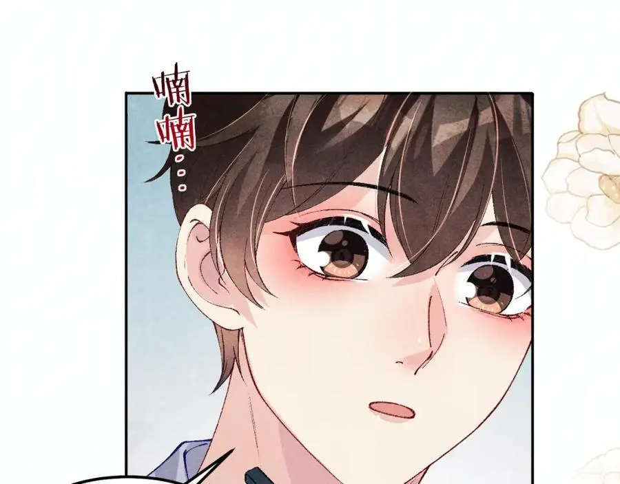 第182话 咱改了那毛病行吗34