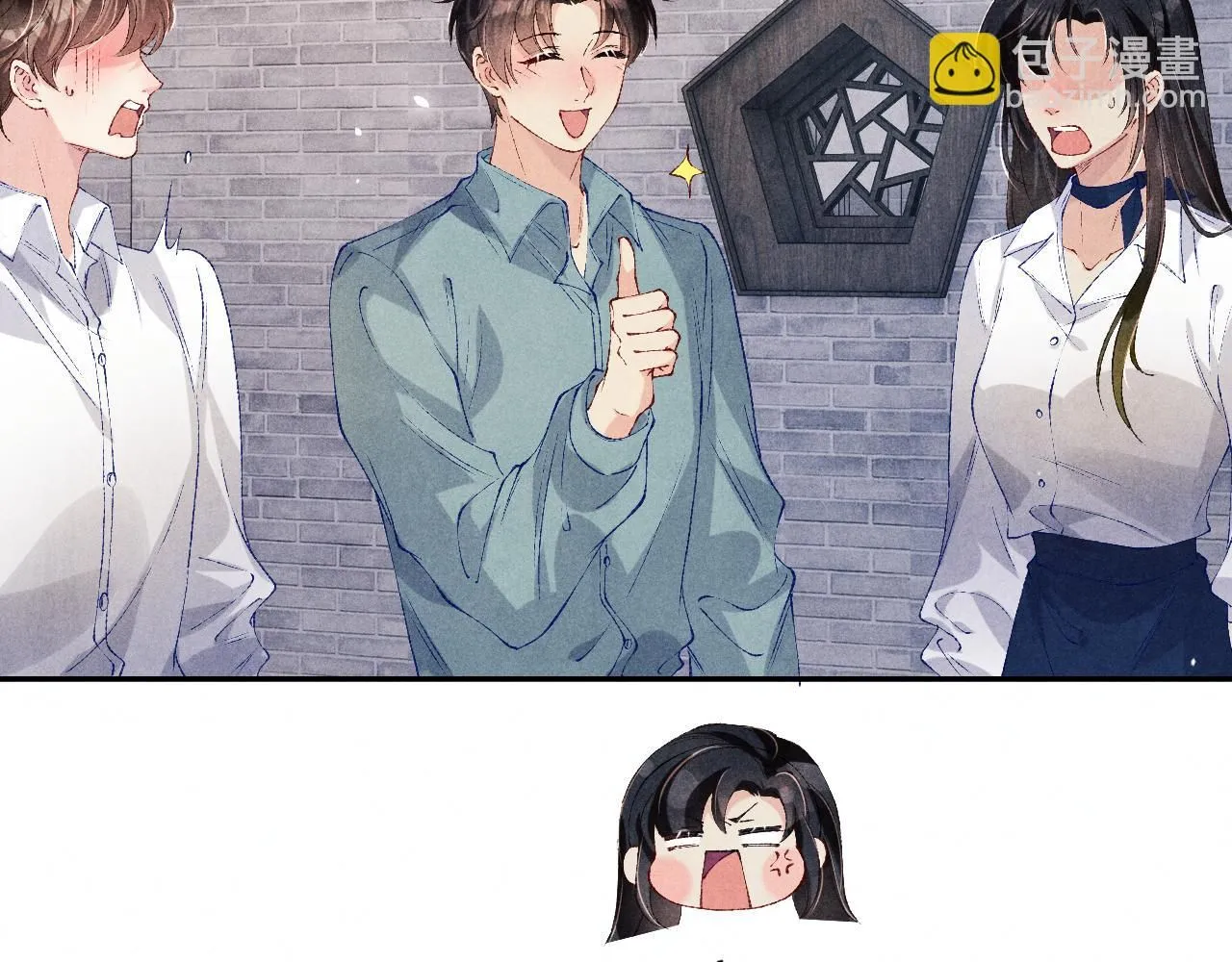 第177话 你帮我，让我和师哥见一面34