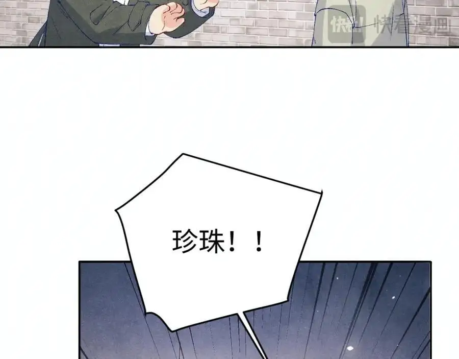 第181话 背你回去63