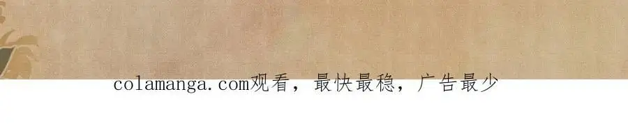 第187话 爸，你还有我92