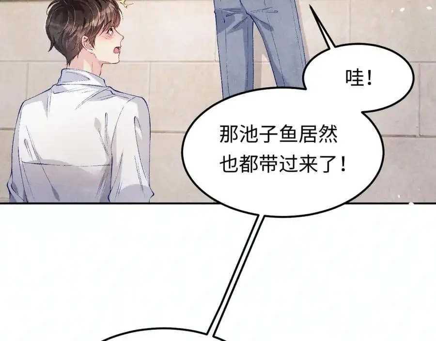 第193话 偷偷探望23