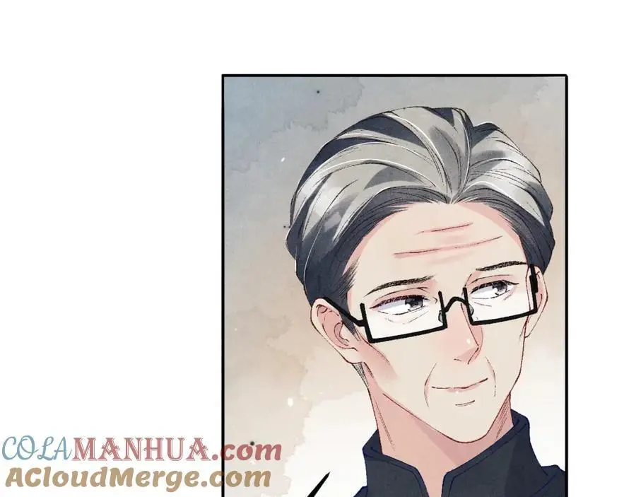 第182话 咱改了那毛病行吗45