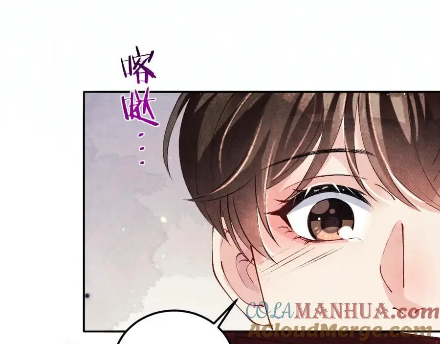 第180话 玫瑰胸针33
