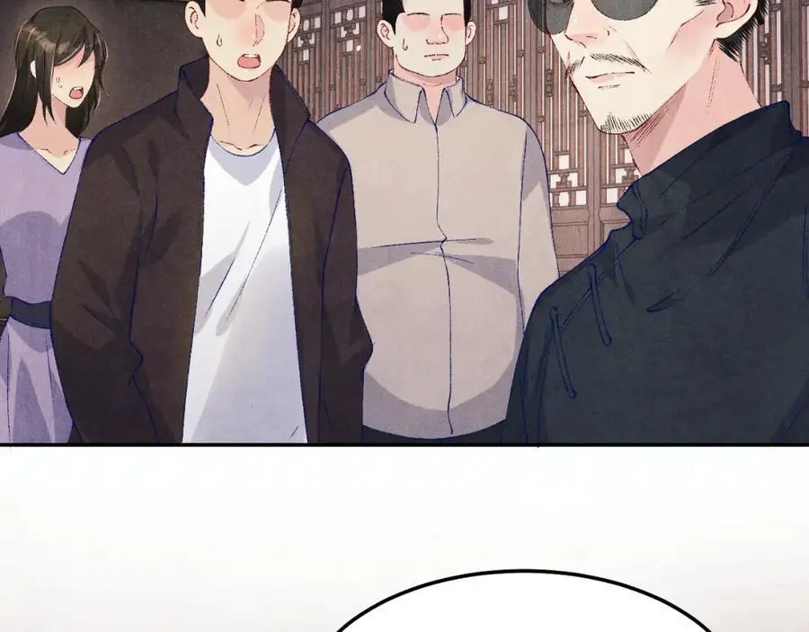 第194话 认股大会49