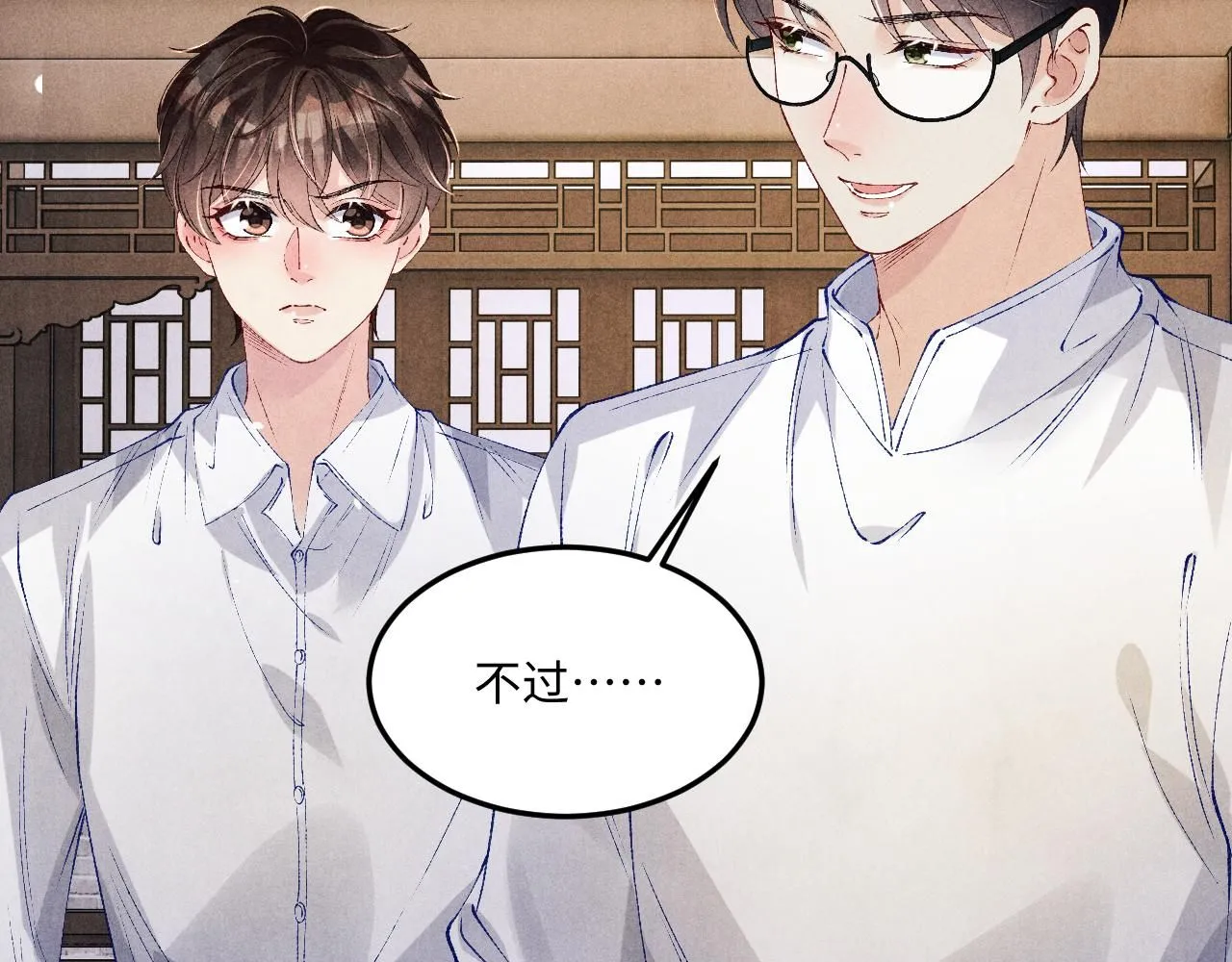 第178话 归来11