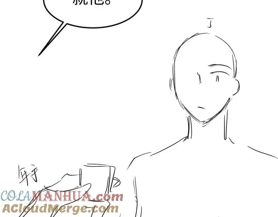 第193话 偷偷探望92