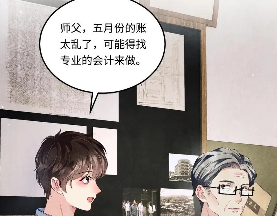 第199话 送分题34