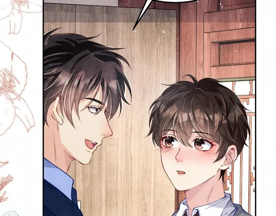 第202话 终章-自白书33