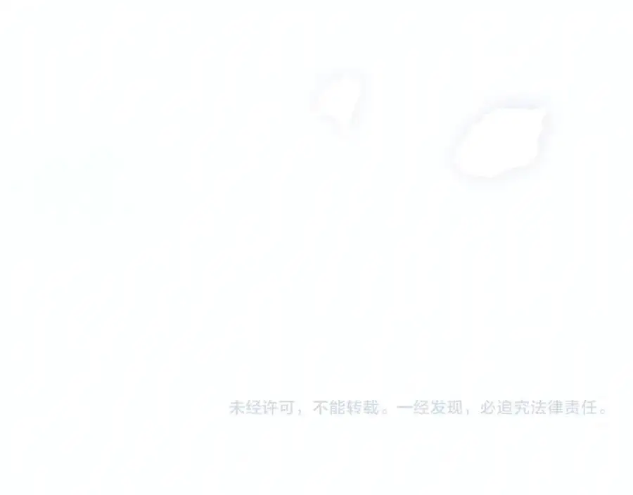 第188话 分家107
