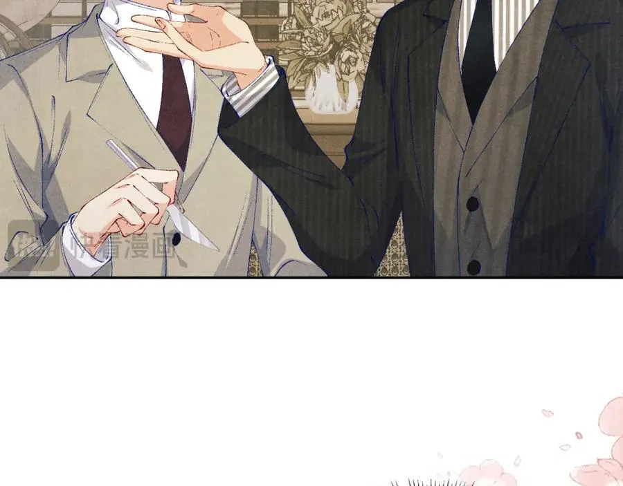 第195话 白玉古玩城68