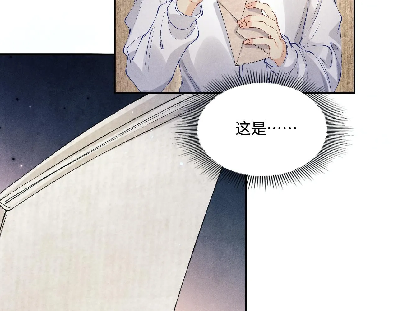 第173话 思念58