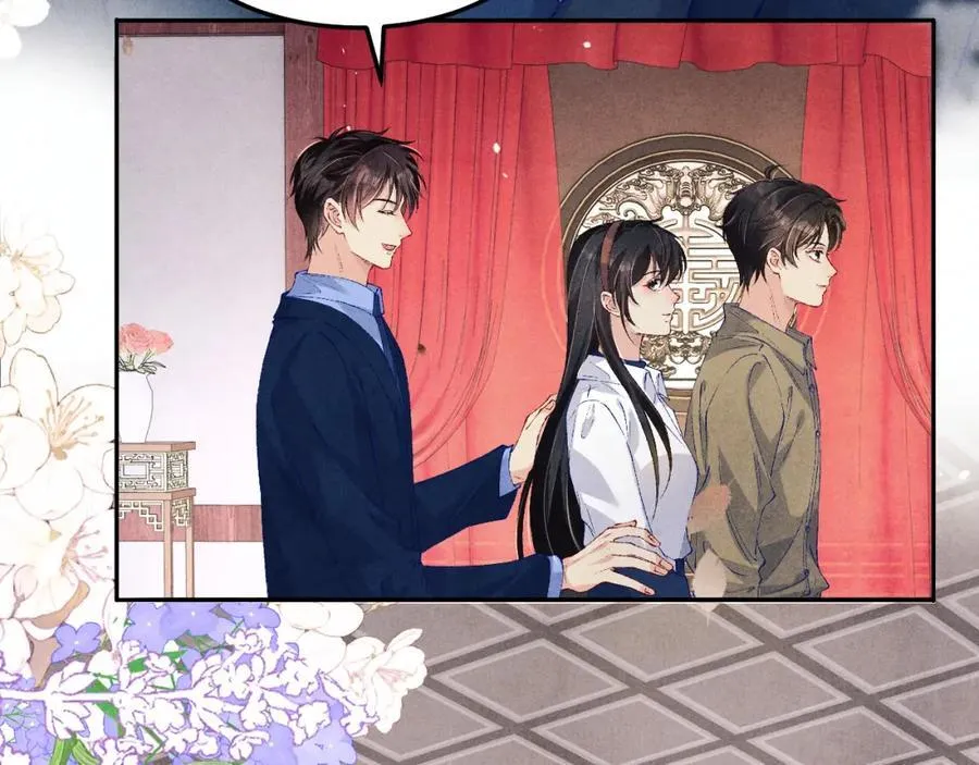 第202话 终章-自白书21