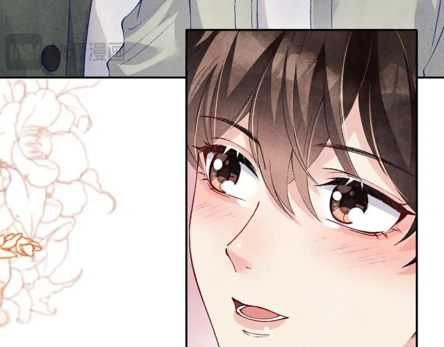 第189话 身边的人是宝贝42