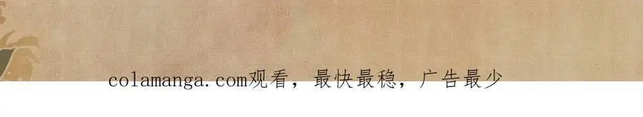第193话 偷偷探望99