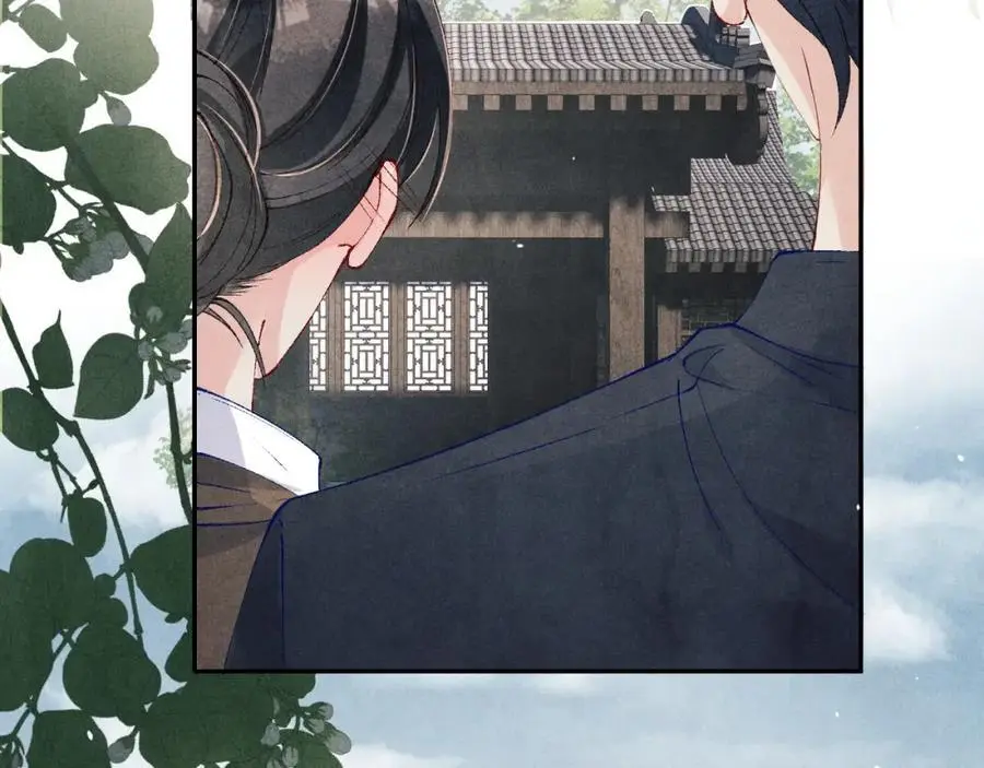 第188话 分家58