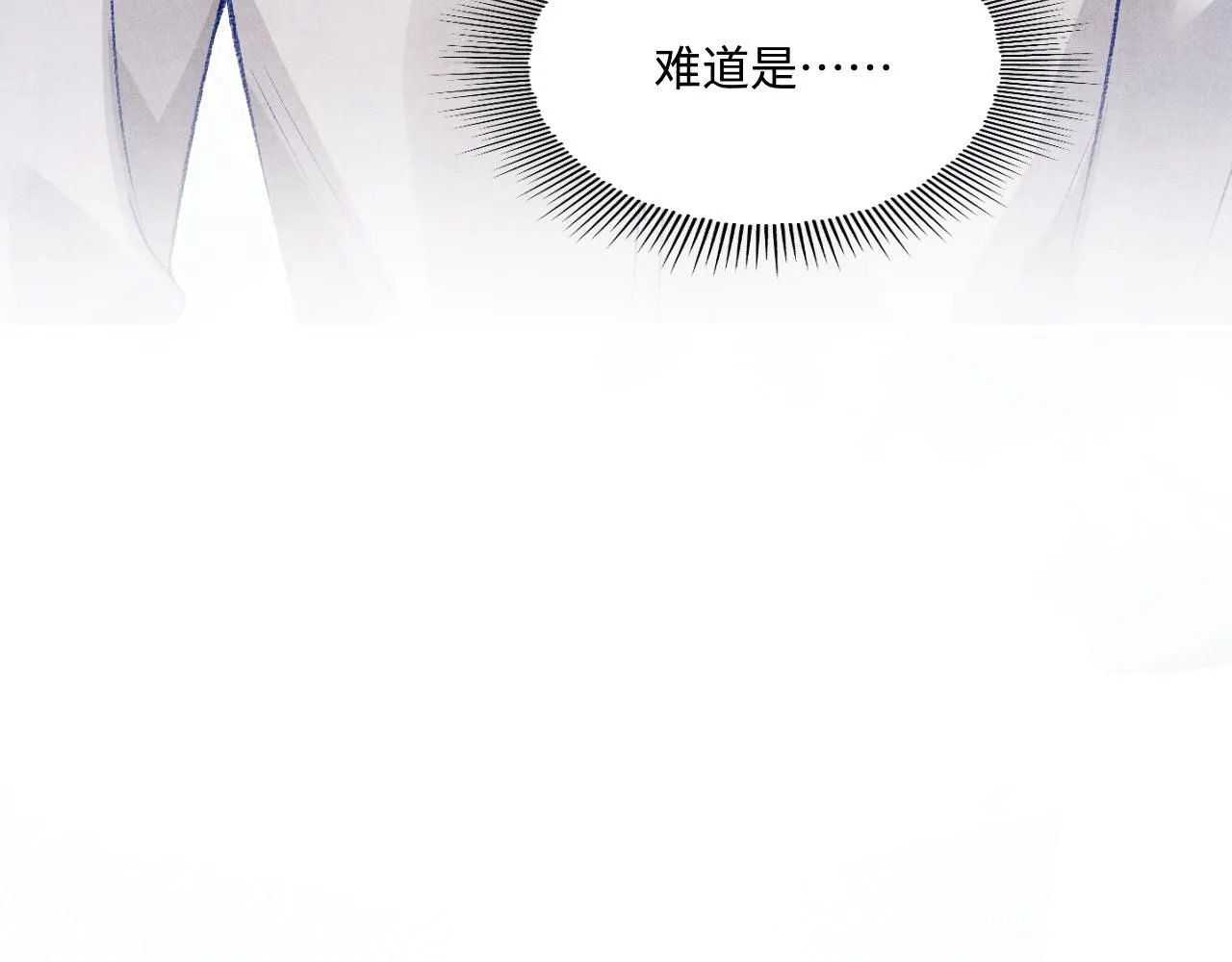 第174话 就是觉得你人还不错75