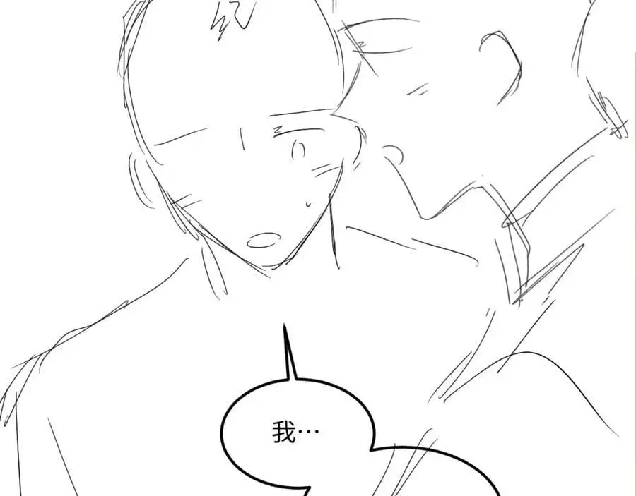 第180话 玫瑰胸针82