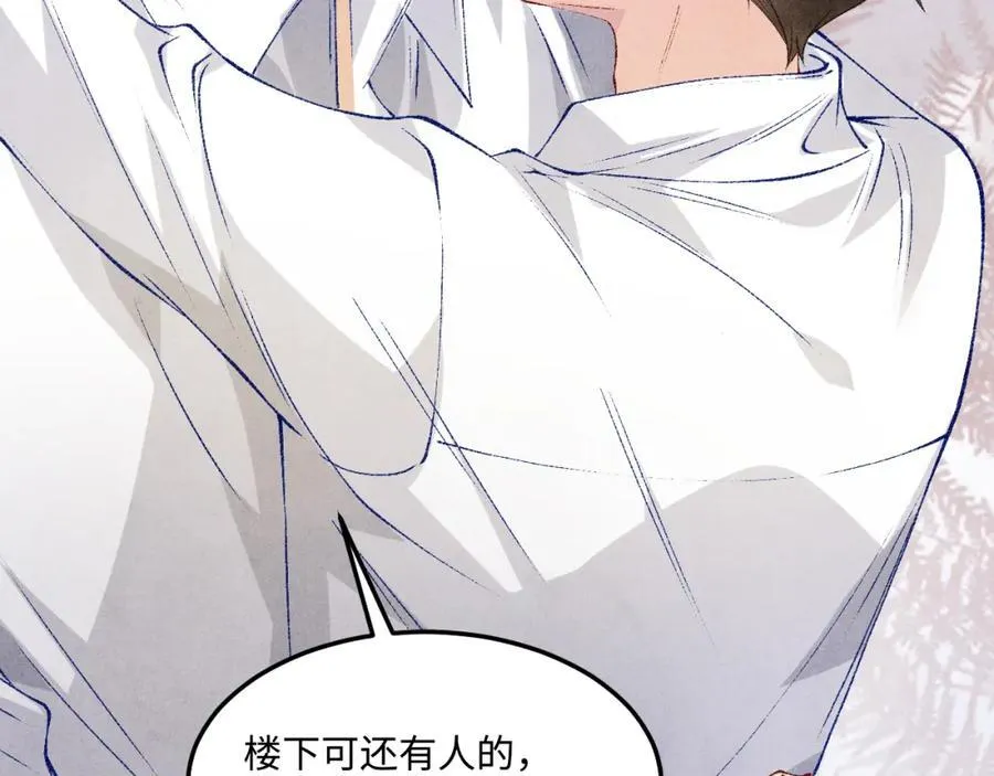 第200话 搬新家83