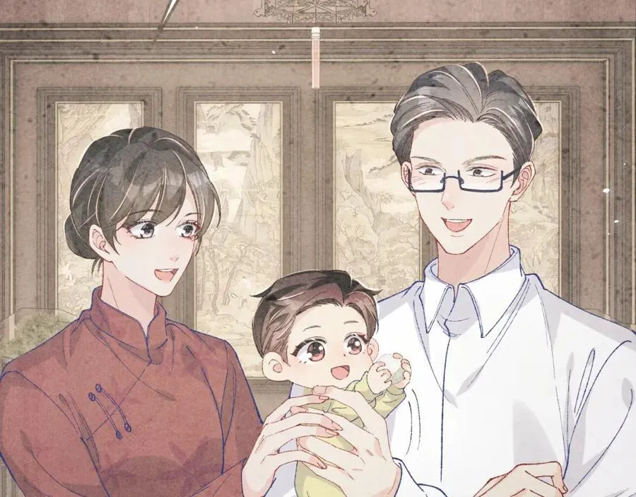 第198话 我只要你高兴27