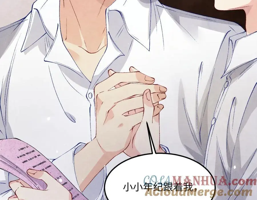 第184话 想分家？44