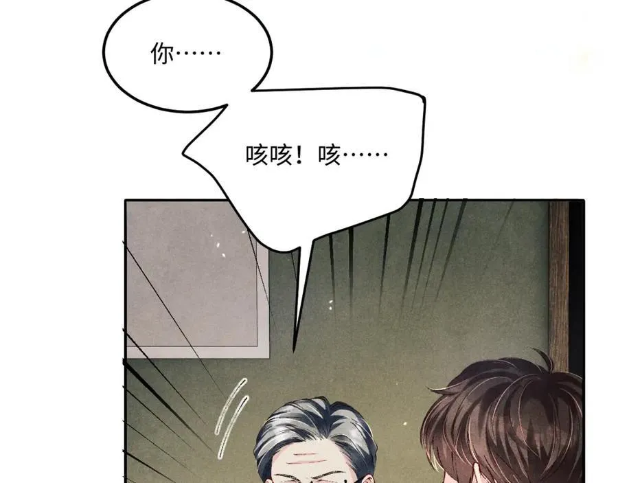 第199话 送分题16