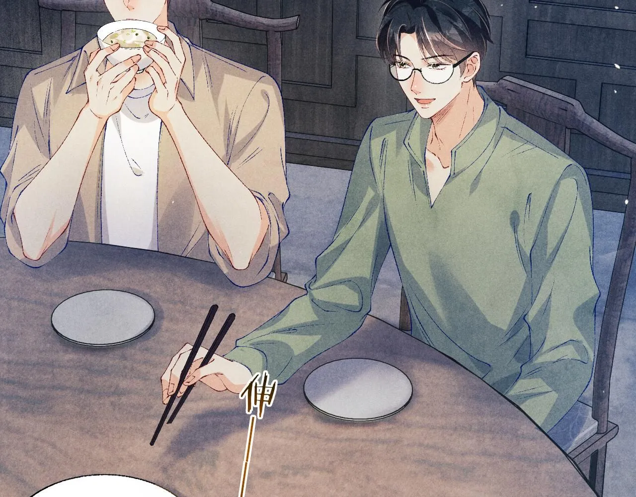 第175话 丁汉白倒腾古玩暴露！丁父震怒15