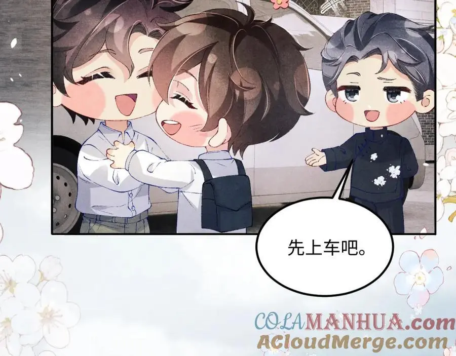 第183话 和解72