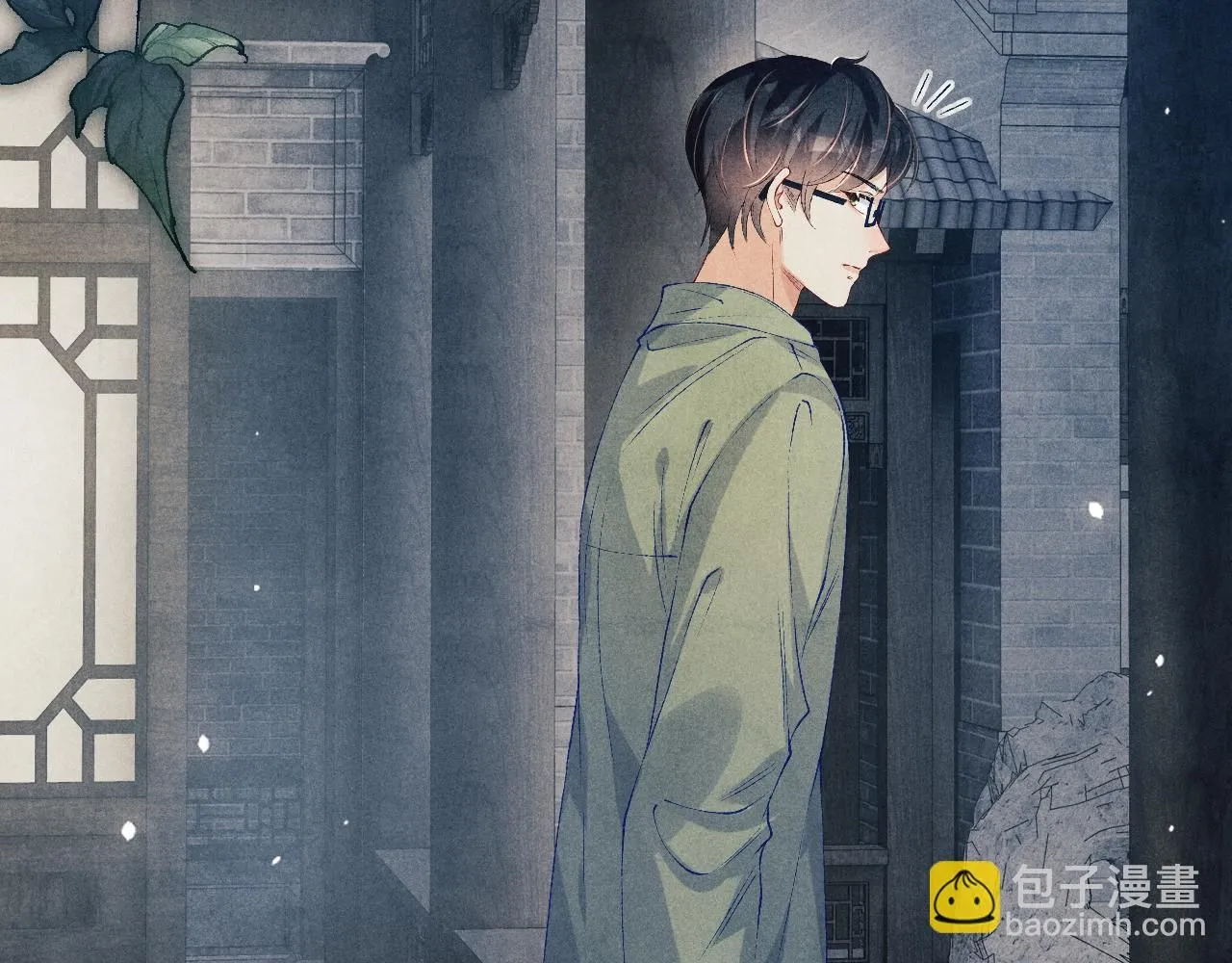 第175话 丁汉白倒腾古玩暴露！丁父震怒67