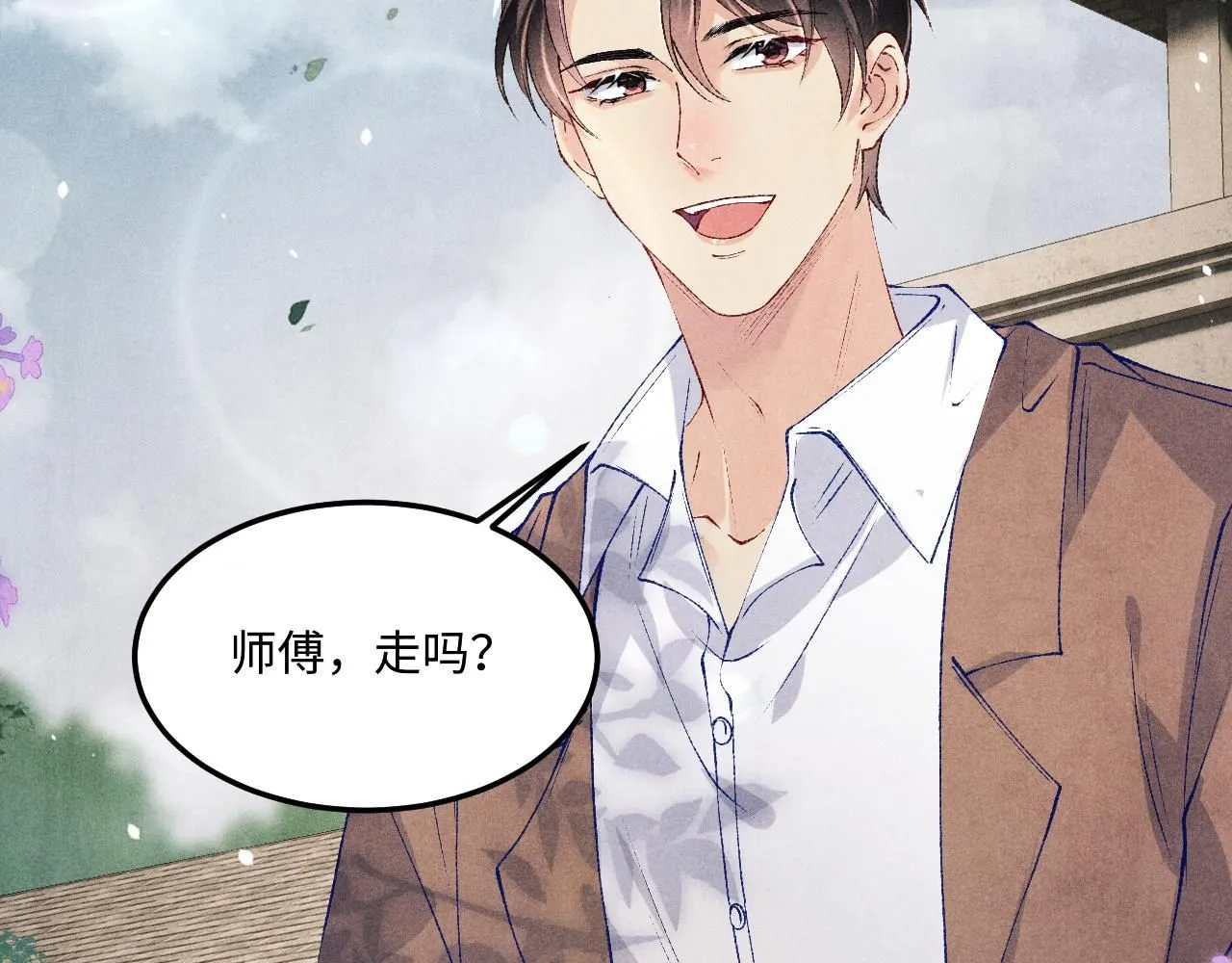 第178话 归来62