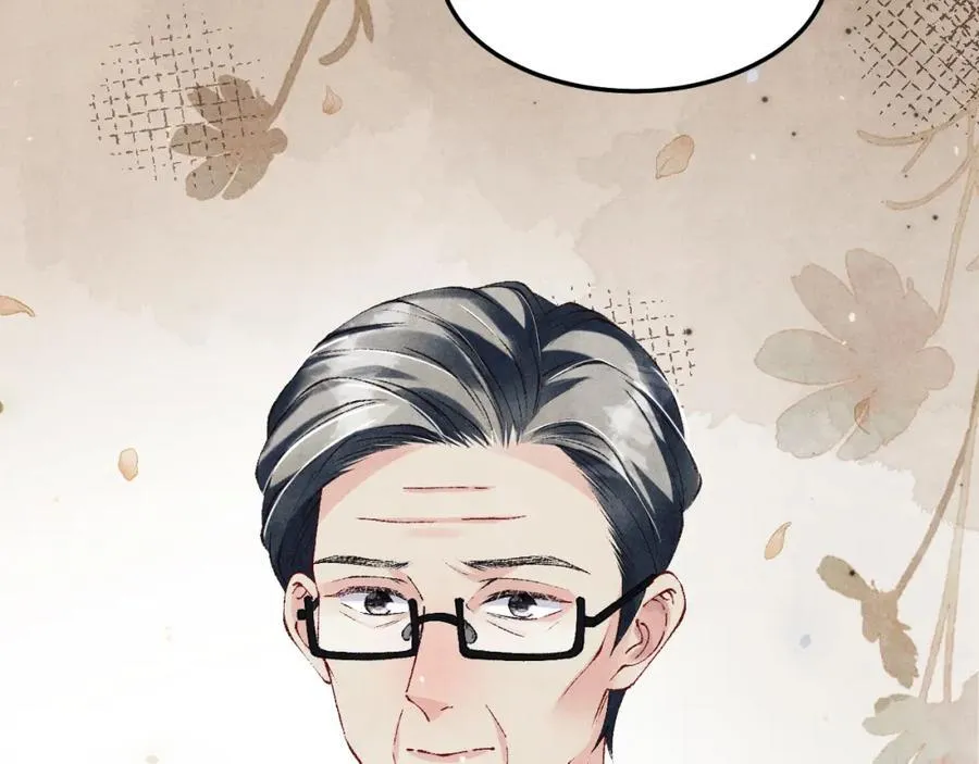 第197话 正式开业！83