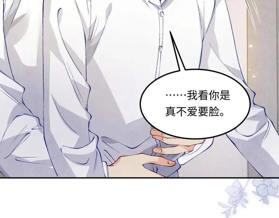 第200话 搬新家57