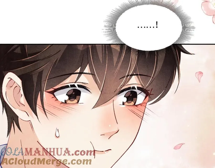 第195话 白玉古玩城69