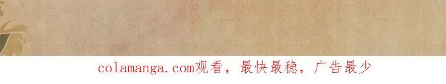 第188话 分家119
