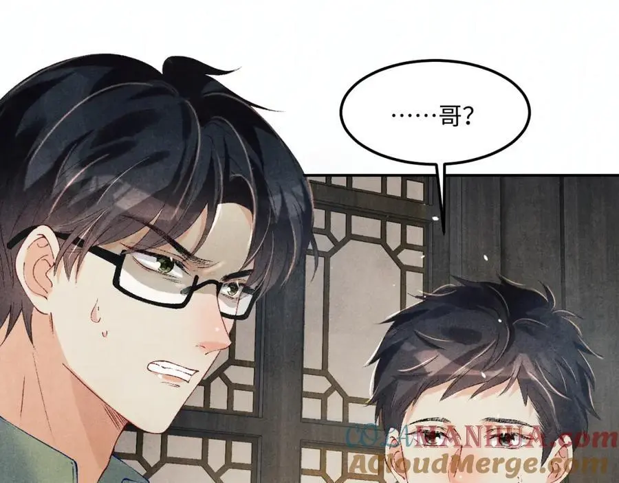 第185话 汉白回来了！68