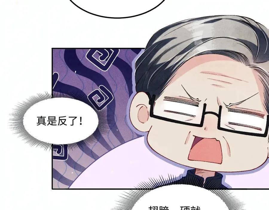 第199话 送分题40