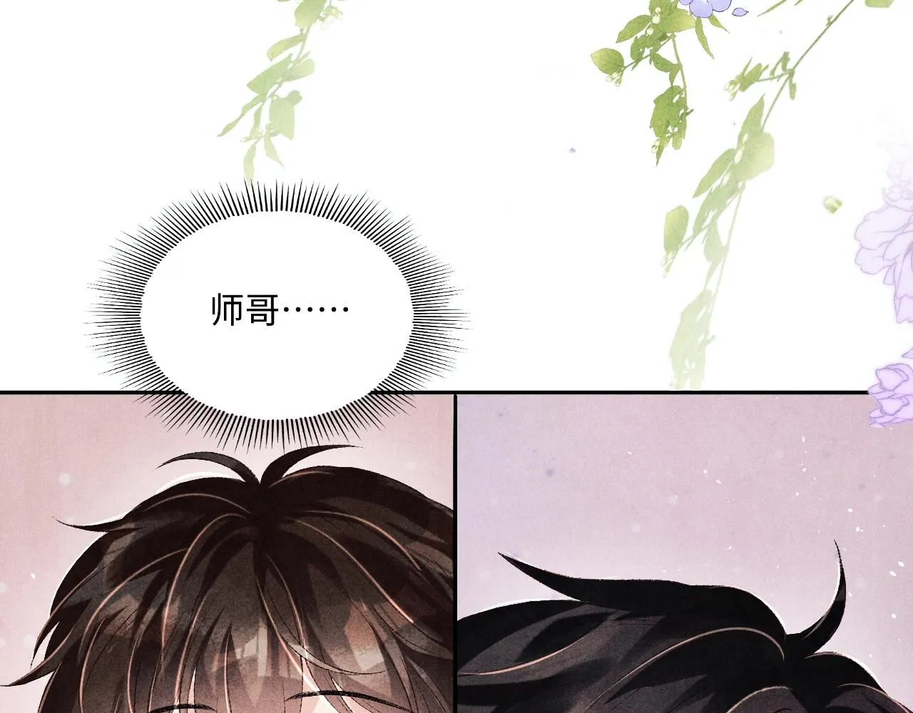 第178话 归来100