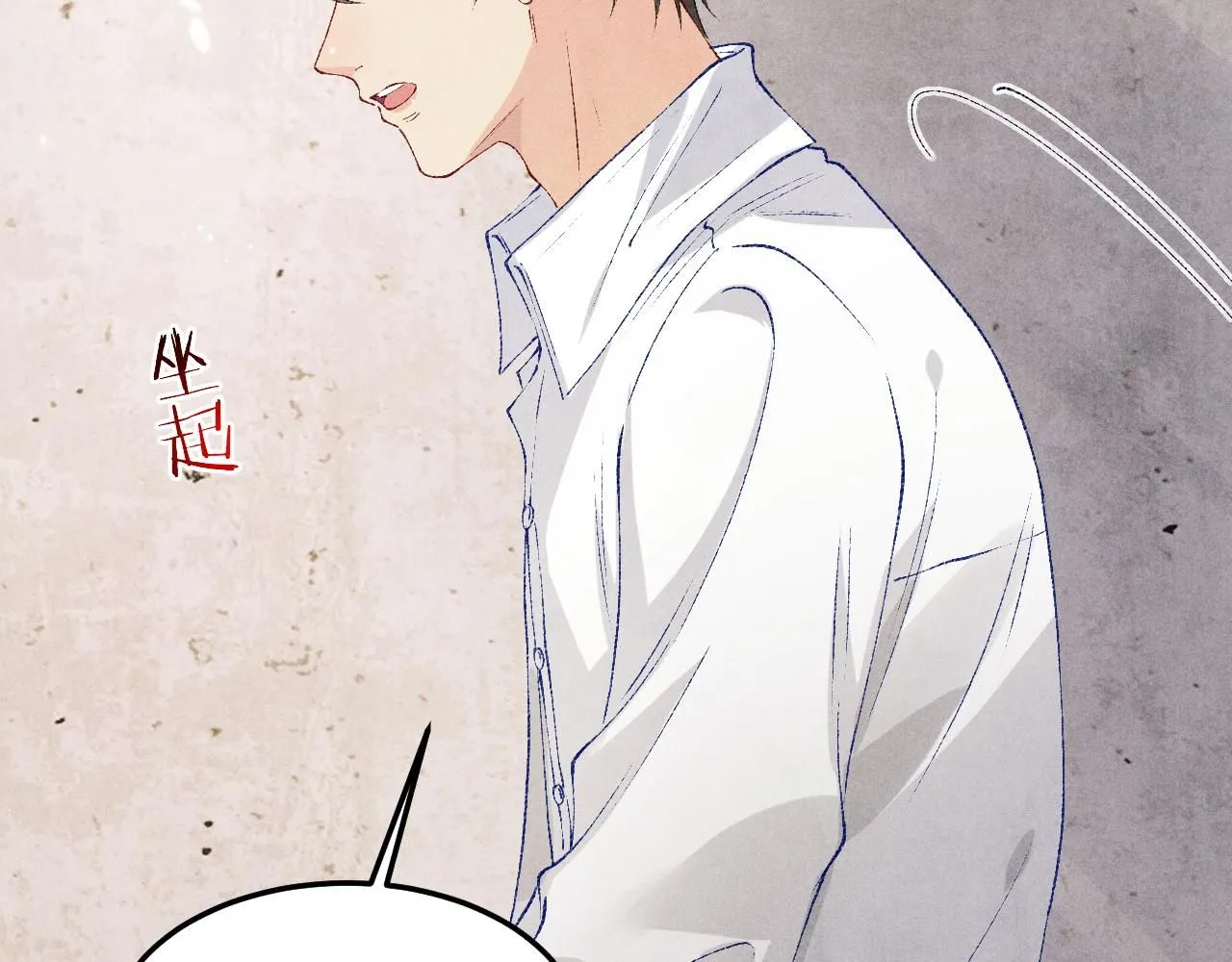 第173话 思念21