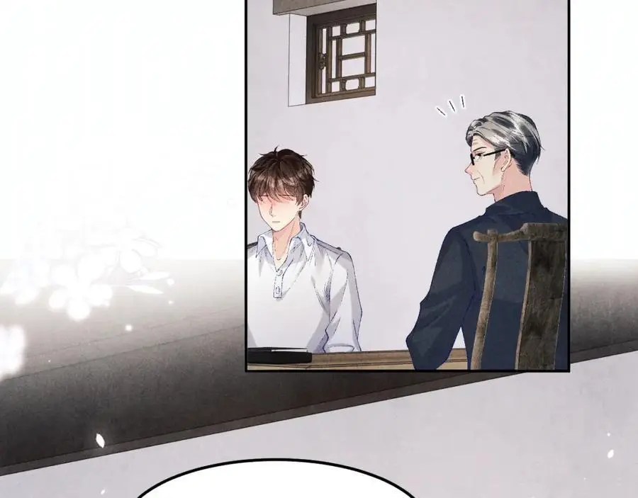 第182话 咱改了那毛病行吗71