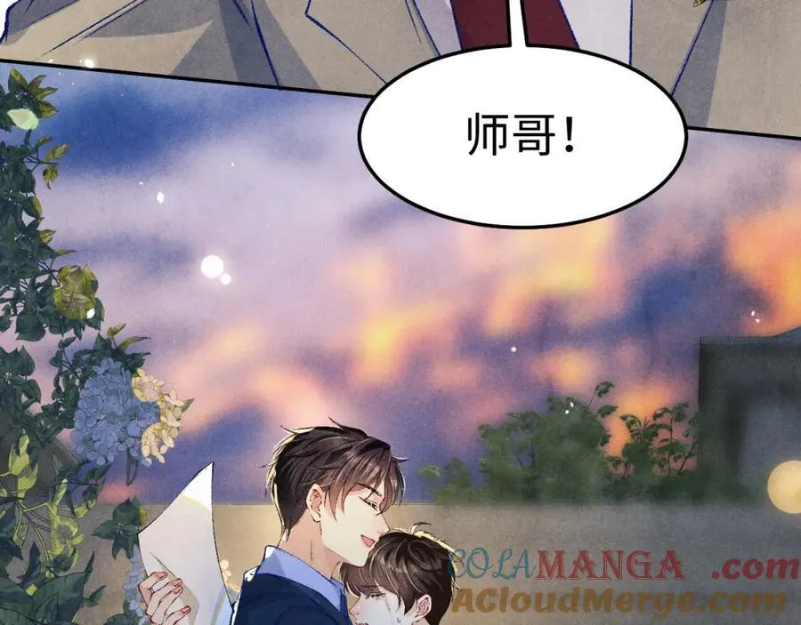第202话 终章-自白书120