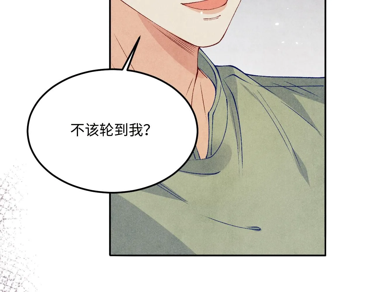 第175话 丁汉白倒腾古玩暴露！丁父震怒74