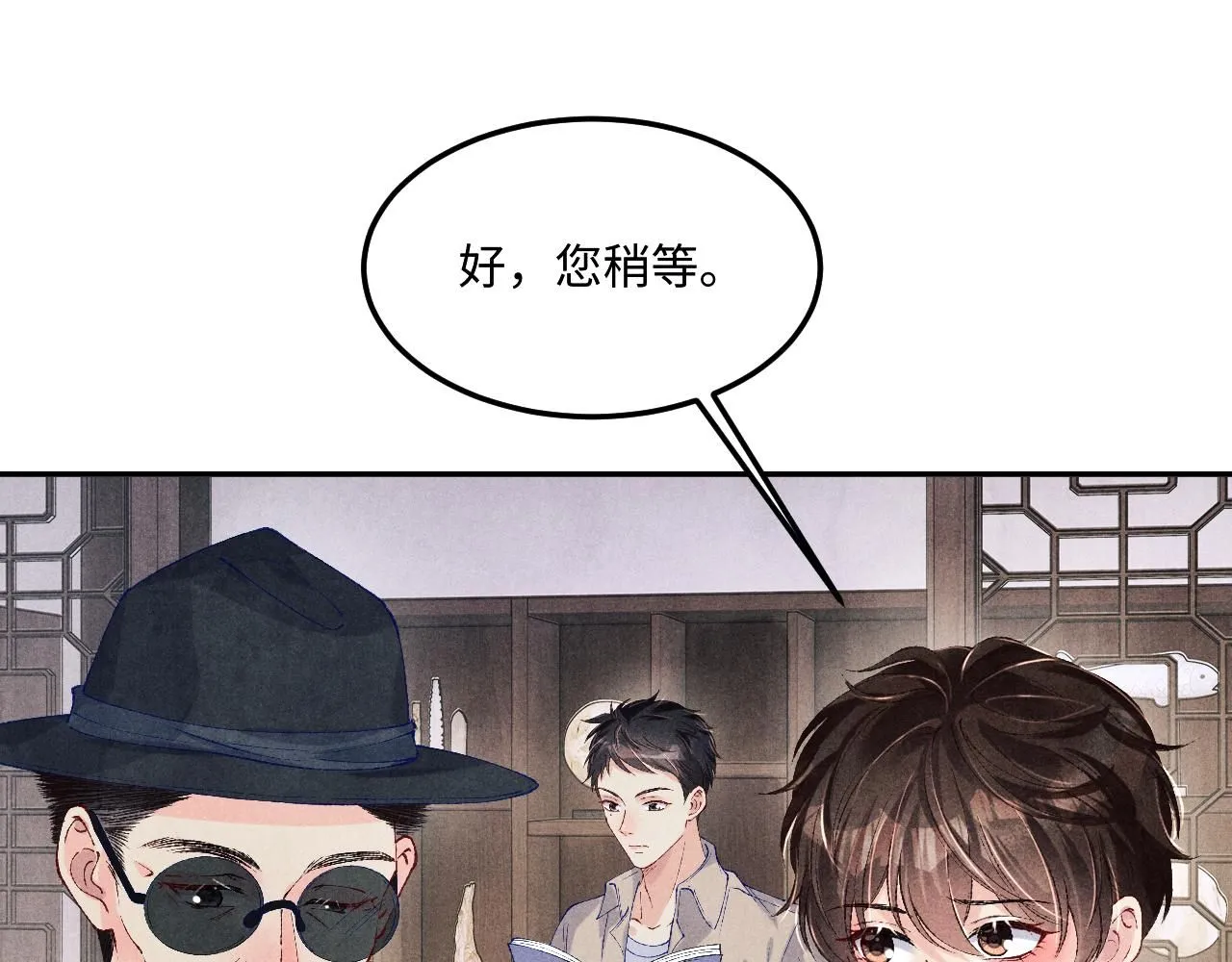 第176话 借孔明灯诉说思念66