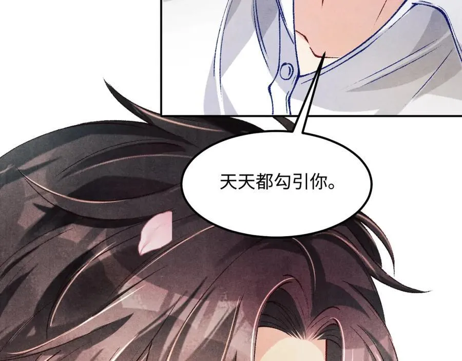 第200话 搬新家86