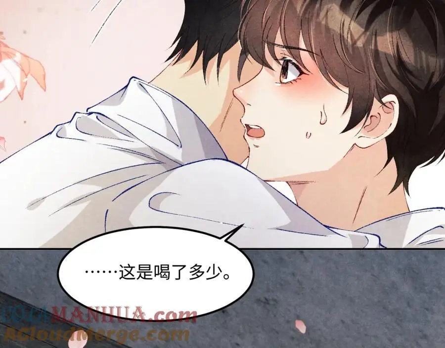 第194话 认股大会80
