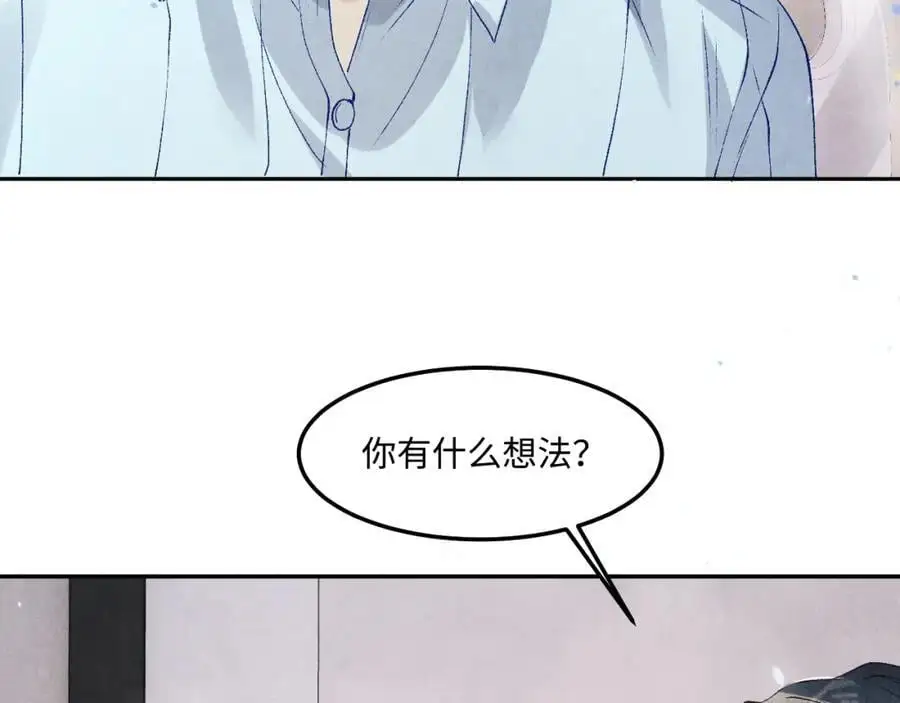 第187话 爸，你还有我55