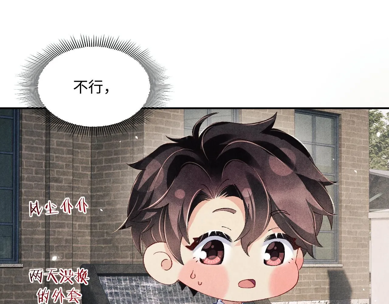 第178话 归来66