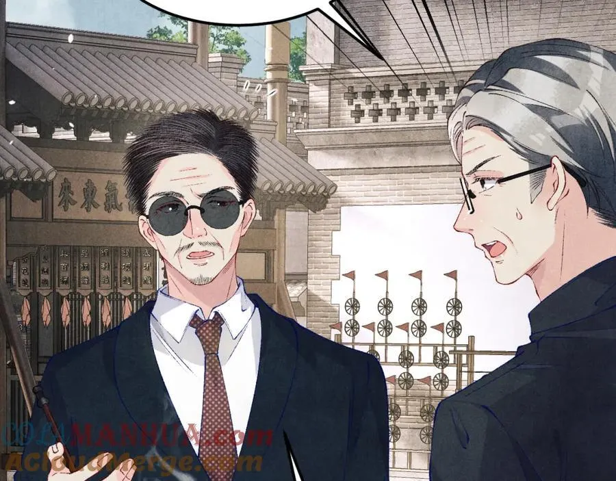 第197话 正式开业！72