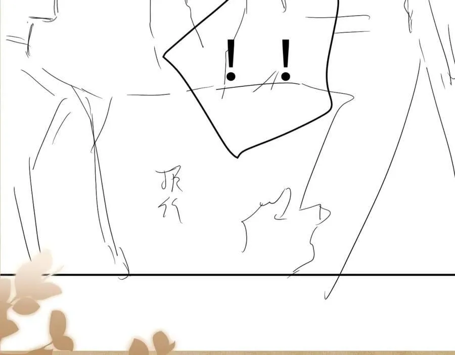 第195话 白玉古玩城89