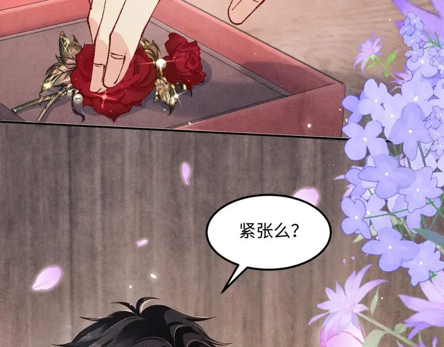 第202话 终章-自白书27