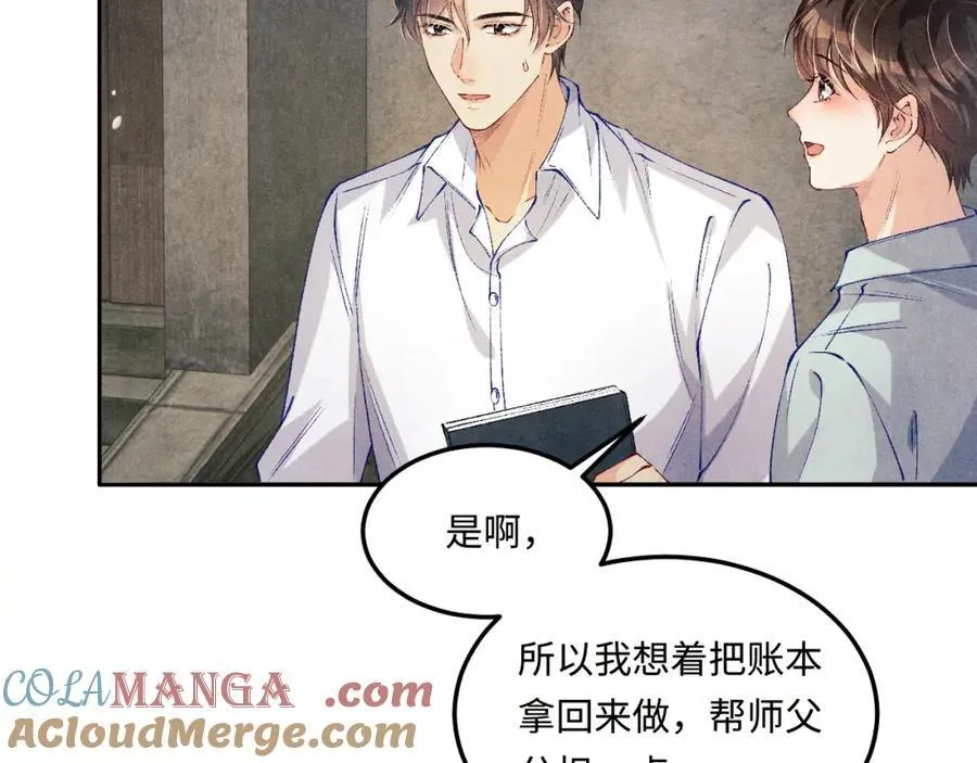 第199话 送分题51
