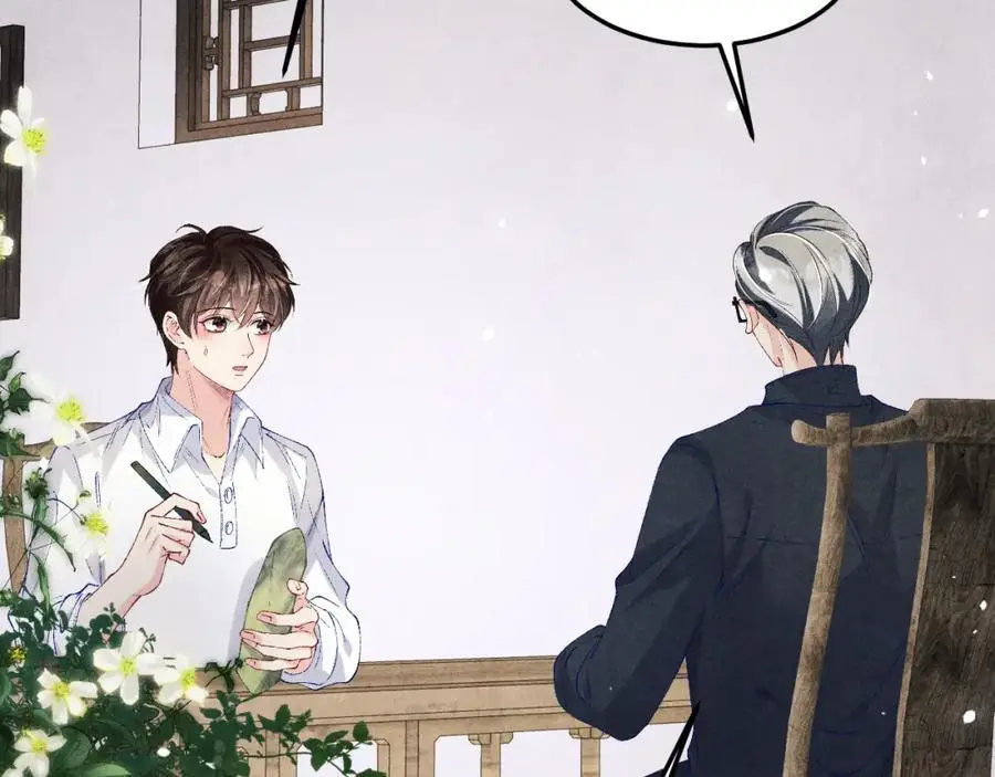 第182话 咱改了那毛病行吗43
